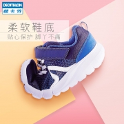 ￥84 DECATHLON迪卡侬儿童轻薄款运动鞋