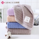 grace 洁丽雅 纯棉毛巾 72*34cm*100g
