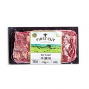 FIRST CUT 澳洲进口牛肉 牛腩块 1kg