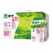 蒙牛脱脂纯牛奶250ml*24包整箱