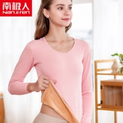 南极人热卖款 加绒加厚保暖内衣 券后￥19.9