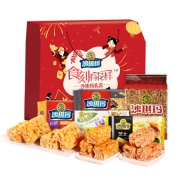 徐福记 沙皇礼盒 超值量贩定制款  1471g*3件+凑单品