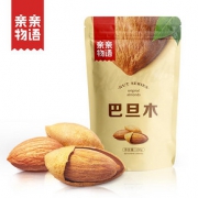 亲亲物语坚果零食组合巴旦木薄脆饼干零食礼包休闲食品整箱