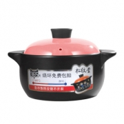 松纹堂砂锅炖锅家用燃气煲汤沙锅 券后￥34