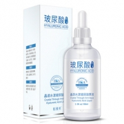 玻尿酸原液玻尿酸精华液补水保湿女