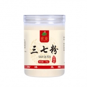 云南文山特级三七粉50g 6.9元包邮