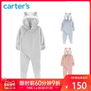 美国 卡特 Carters A类标准 全开式侧开襟 宝宝包脚爬行服 帽里加绒