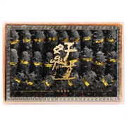好参道 大连野生淡干海参礼盒 尊品250g 25-35只