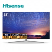 限plus会员Hisense/海信 H55E9A 55英寸 超高清4K ULED超画质量子点 HDR 超薄全面屏 AI人工智能液晶电视机