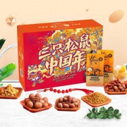 Three Squirrels 三只松鼠 八方来喜 年货坚果礼盒 1428g/8袋 *3件
