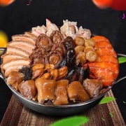 亚运会供货商 一日三餐 超豪华金汤佛跳墙 大盆菜 干货净重4.8斤