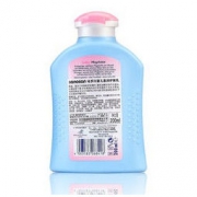 sanosan 哈罗闪 婴儿柔润护肤乳 200ml *2件