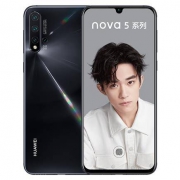 HUAWEI 华为 nova 5 Pro 全网通智能手机 8GB+128GB