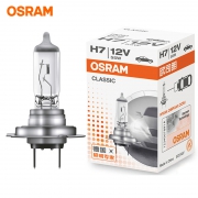 欧司朗 汽车卤素灯泡H1 12v *2件 8.1元（合4.05元/件）