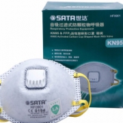 世达(SATA) KN95 HF0801杯型 口罩 一盒10只