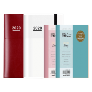 KOKUYO 国誉 Dairy 自我手账 2020年 120元包邮（需用券）