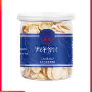 万基 加拿大进口西洋参片 花旗参切片 50g
