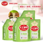 60年历史国企糖厂 红棉 木糖醇 甜味剂 代替糖食用 200g/袋