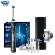 历史低价： Oral-B 欧乐-B iBrush 9000 Plus 电动牙刷+iBrush 9000 电动牙刷 +凑单品