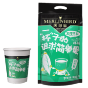 MerlinBird 美灵宝 杯泡茉莉花茶 2g*20杯 *2件 19.9元包邮（双重优惠）