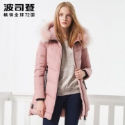 波司登 女士 羽绒服 中长款 加厚 连帽大毛领