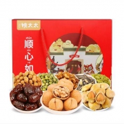 22点开始：姚太太 顺心如意 坚果年货礼盒 1540g*2件