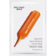 拍三件！碧素堂小红针血橙面膜 券后￥19.9