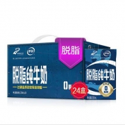 限地区：伊利 脱脂纯牛奶 迷彩包装 250ml*24盒