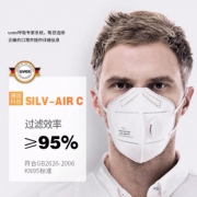 【顺丰包邮】N95口罩防病菌传染