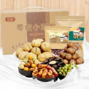混装零食坚果吃货礼包