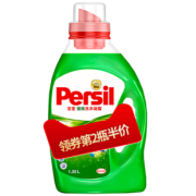 德国汉高 Persil 强效去污增柔 浓缩洗衣液 1.35L 29元年货价 正价89元