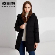 88VIP：BOSIDENG波司登B90141516DS女士羽绒服