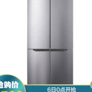 PLUS会员： TCL BCD-408WZ50 十字对开门冰箱 408L