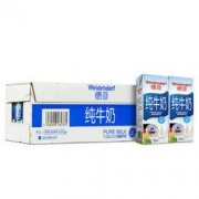 德亚（Weidendorf）原装进口低脂高钙纯牛奶 200ml*30盒 早餐好搭配 整箱装（包装随机发货）