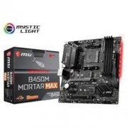 MSI 微星 B450M MORTAR MAX 迫击炮 主板