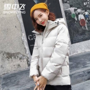 SNOWFLYING雪中飞女子连帽羽绒服