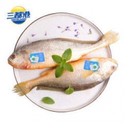 三都港 深海无公害宁德大黄花鱼 700g 2条 *6件