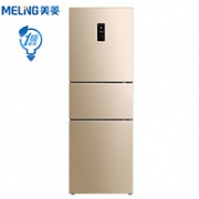 美菱 271L 变频风冷 三门冰箱BCD-271WP3CX