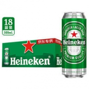 喜力（Heineken）啤酒 500ml*18听 *2件
