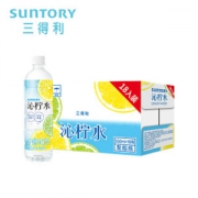 三得利 沁柠水 柠檬味饮料 550ml*18瓶