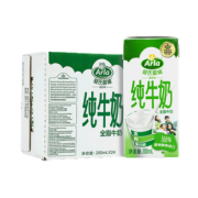 限地区：Arla 爱氏晨曦 全脂牛奶 200ml*24盒 33元（需用券）