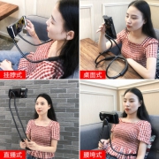 朗朵 可挂脖折叠手机支架 9.8元包邮