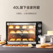 历史新低：Galanz 格兰仕 K43 多功能电烤箱 40L