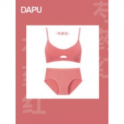 DAPU 大朴 女士纯棉内裤