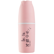 情侣便携式漱口杯牙具盒 4.9元起包邮