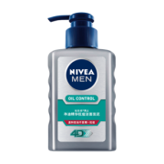 妮维雅 男士净油精华抗痘洁面炭泥 150ml*2件 40元包邮（需用券）