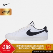 NIKE 耐克 SB Blazer Zoom Low CNVS 889053 男/女滑板鞋 低至272.6元（需用券）