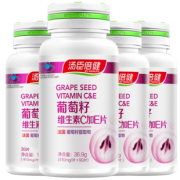 汤臣倍健 葡萄籽维生素C加E 150片 148元包邮（需用券）