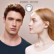 红豆 纯棉薄款 男女款秋衣秋裤套装