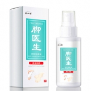 【脚医生】杀菌去脚臭脚气抑菌喷剂